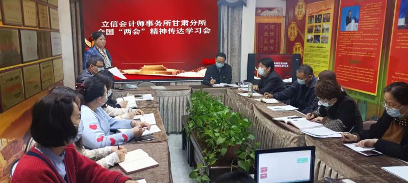 webwxgetmsgimg (13).jpg webwxgetmsgimg (13).jpg