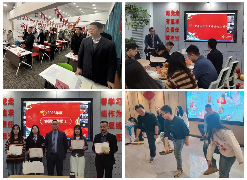 光影魔術手拼圖12.jpg 光影魔術手拼圖12.jpg