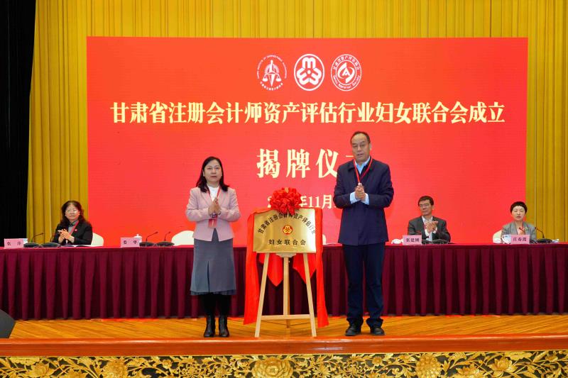 微信圖片_20251114193033_1048_287_副本_副本.jpg 微信圖片_20251114193033_1048_287_副本_副本.jpg